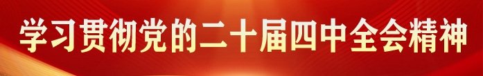 开云手机站官方端网站登录入口_开云(