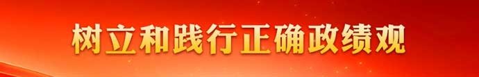 实施清单