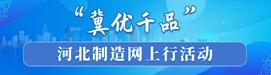 目录清单
