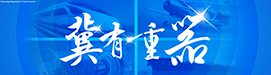 实施清单