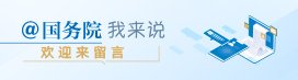 欢迎访问开云手机站官方端网站登录入口