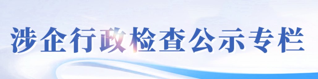 开云手机站官方端网站登录入口_开