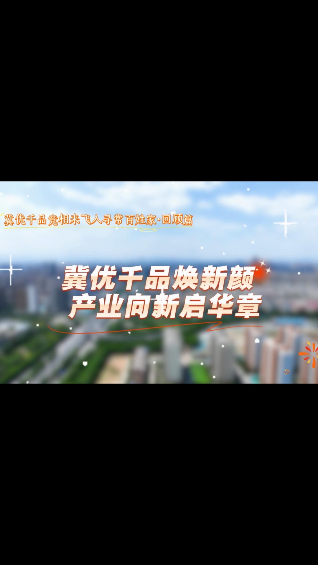 欢迎访问开云手机站官方端网站登录入口