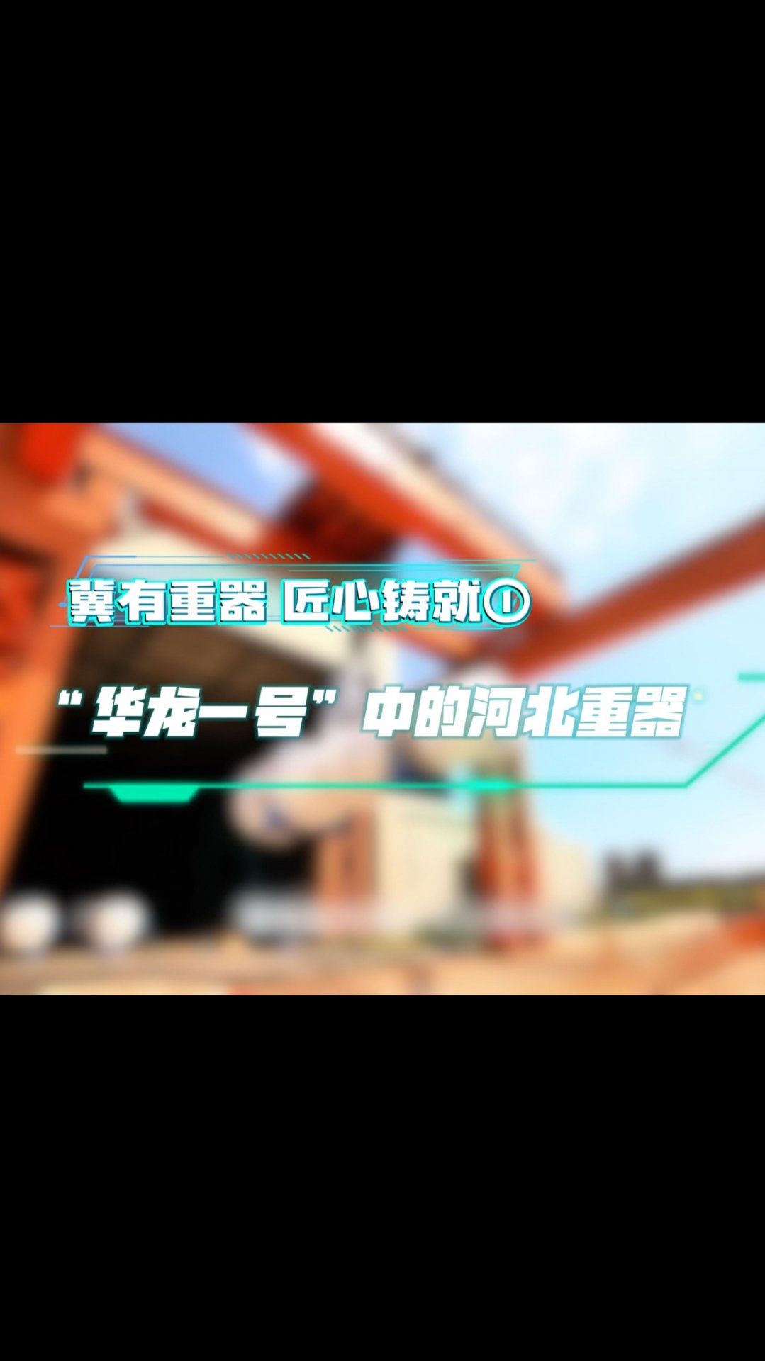 开云手机站官方端网站登录入口_开云（