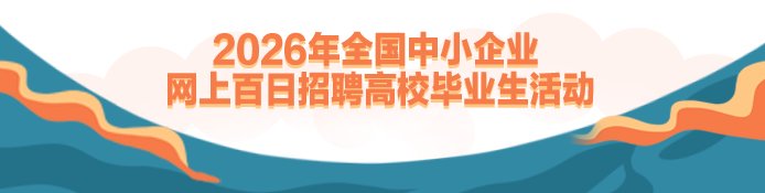 开云手机站官方端网站登录入口_开云(