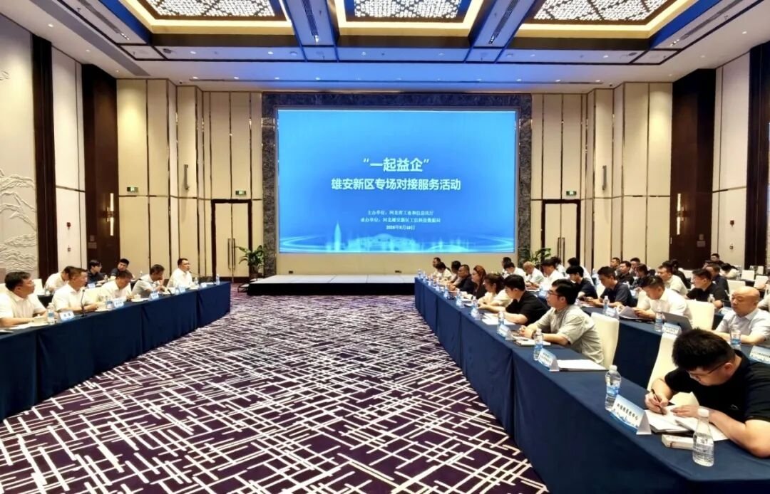 目录清单