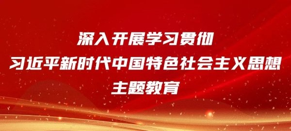 备案编号