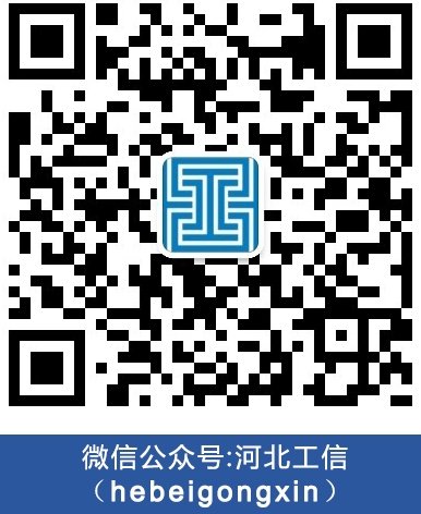 欢迎访问开云手机站官方端网站登录入口